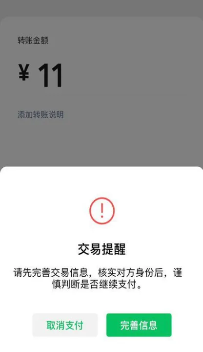 期货怎么往里面转账(期货交易资金怎么转入) (https://www.njaxzs.com/) 内盘期货 第1张