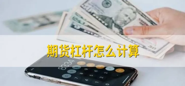 pvc期货一手(pvc期货一手多少杠杆) (https://www.njaxzs.com/) 期货开户 第1张