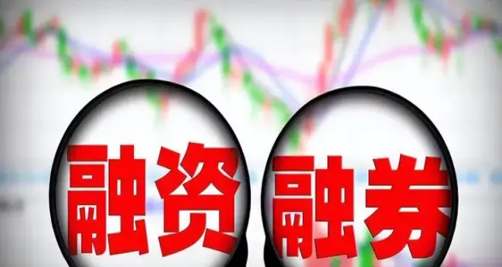 交易期货有佣金吗(哪家期货交易佣金最低) (https://www.njaxzs.com/) 期货直播间 第1张