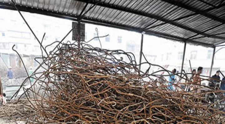 废钢期货后期行情(废钢期货什么时候上市) (https://www.njaxzs.com/) 黄金期货 第1张