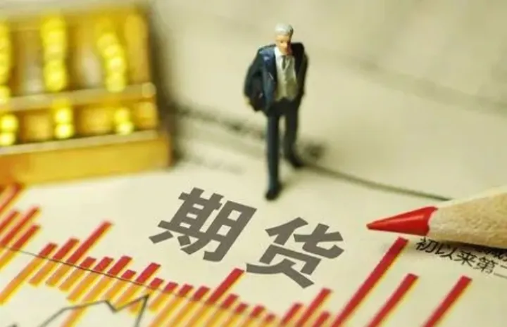 期货强平导致穿仓(期货有强平规则为啥还会穿仓) (https://www.njaxzs.com/) 内盘期货 第1张