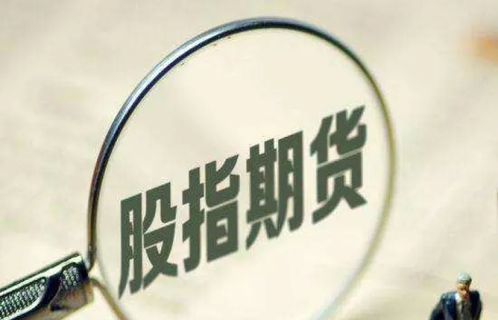 交易的都是大宗期货品种(大宗粮食品种期货交易) (https://www.njaxzs.com/) 期货投资 第1张