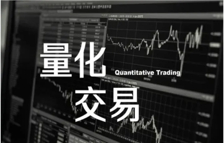 期货短线交易盘感训练(期货短线高频实战训练) (https://www.njaxzs.com/) 期货行情 第1张