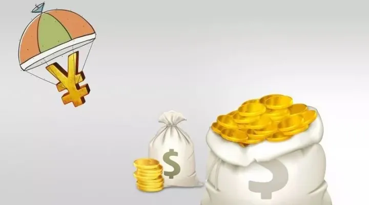 从哪里做期货手续费最低(期货手续费如何做最低) (https://www.njaxzs.com/) 原油期货 第1张