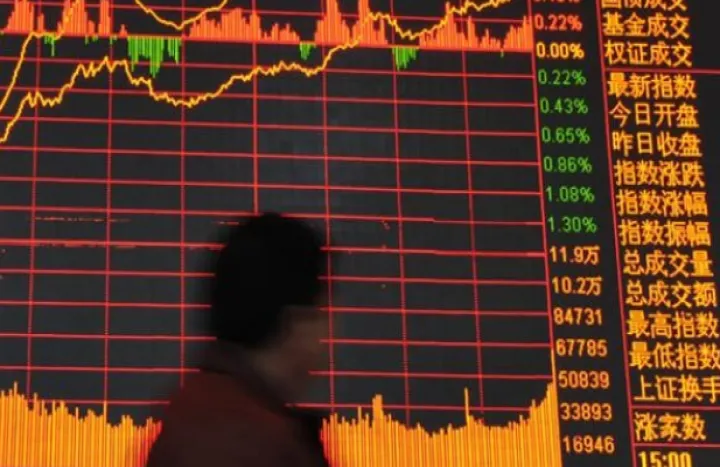 期货到了平仓线如何补仓(期货补仓会补平仓吗) (https://www.njaxzs.com/) 期货开户 第1张