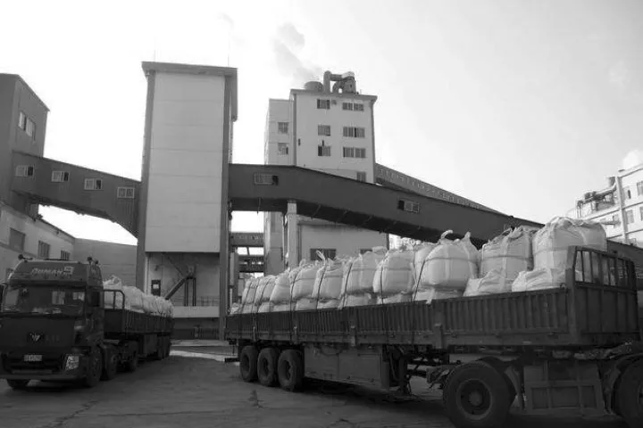 与纯碱相关的期货(纯碱期货与什么有关) (https://www.njaxzs.com/) 原油期货 第1张