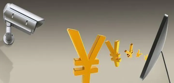 期货卖空和涨跌有关系吗(期货涨跌和股票有关系吗) (https://www.njaxzs.com/) 期货开户 第1张