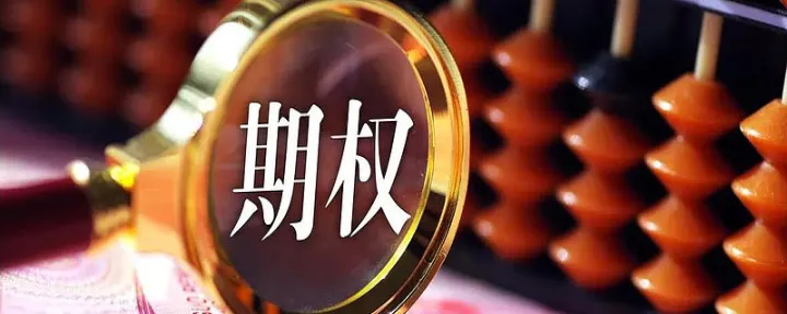 5月多个期货私募账户翻倍(5月多个期货私募账户翻倍怎么算) (https://www.njaxzs.com/) 期货直播间 第1张