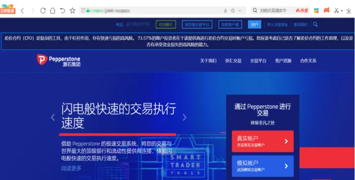如何用订单流交易股指期货(场内股指期货交易流程) (https://www.njaxzs.com/) 期货投资 第1张