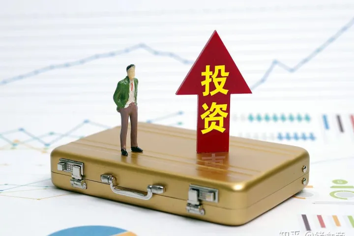 做期货从容自若(做期货如何战胜自己) 期货行情 第1张-爱新财经 做期货从容自若(做期货如何战胜自己) (https://www.njaxzs.com/) 期货行情 第1张