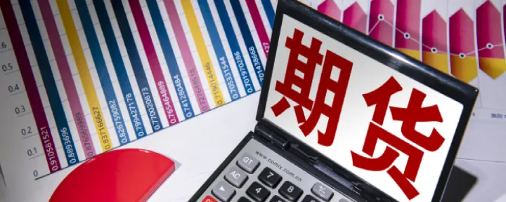 棕榈油期货品种概况(棕榈油期货是国际行情吗) (https://www.njaxzs.com/) 期货行情 第1张