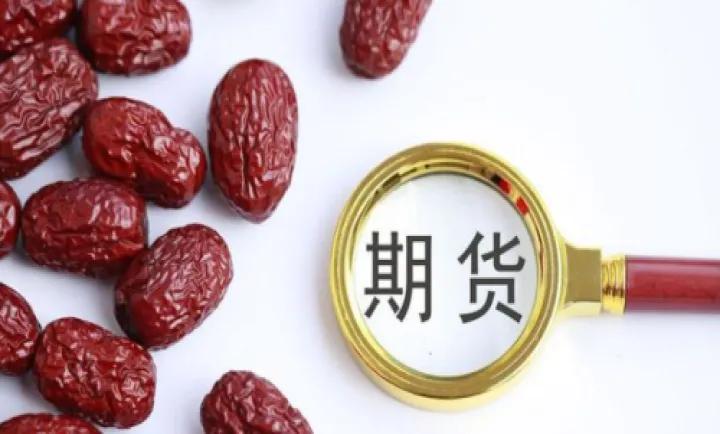 期货怎么只做大行情(期货怎么做才能永远盈利) (https://www.njaxzs.com/) 期货行情 第1张