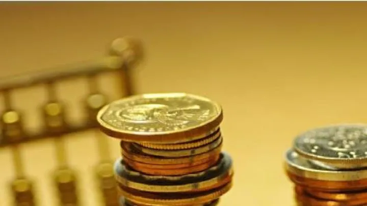 大宗商品期货交易金额(大宗商品期货交易金额怎么确定) (https://www.njaxzs.com/) 黄金期货 第1张