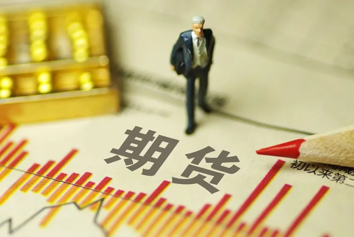 期货一手是多少合约(期货一个合约有多少手) (https://www.njaxzs.com/) 期货直播间 第1张