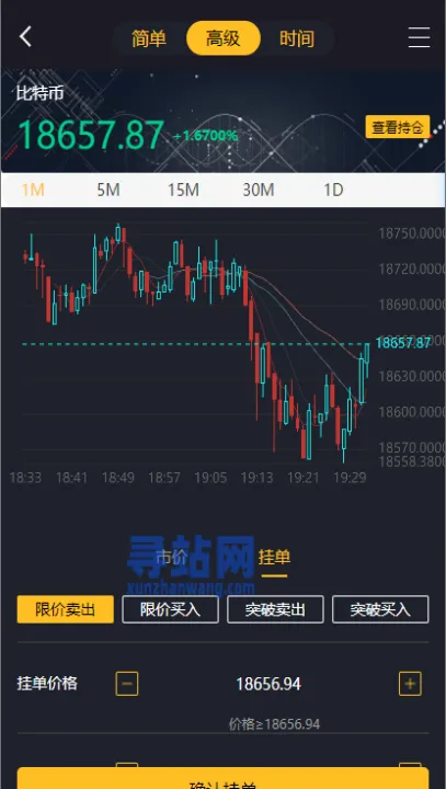 外汇期货精典语录(外汇期货的特点) (https://www.njaxzs.com/) 内盘期货 第1张