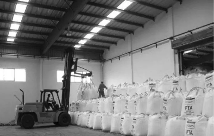 郑商所增设甲醇期货指定交割仓库(郑商所甲醇保证金) (https://www.njaxzs.com/) 期货直播间 第1张