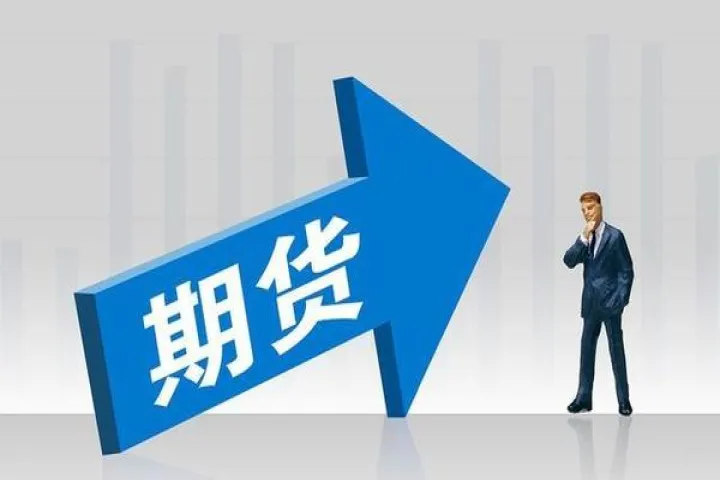 期货期权可以锁仓吗（期货锁仓交易有好处吗） (https://www.njaxzs.com/) 期货开户 第1张