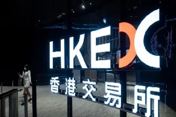 我国的国债期货品种(我国的国债期货品种有哪些) (https://www.njaxzs.com/) 原油期货 第1张