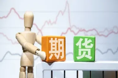 期货有那些交易糸统(期货交易范围) (https://www.njaxzs.com/) 期货开户 第1张