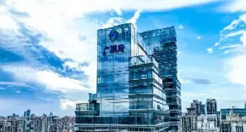 广州中阳期货(中阳期货) (https://www.njaxzs.com/) 黄金期货 第1张