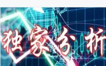 期货怎么规避震荡行情(期货怎么规避震荡行情风险) (https://www.njaxzs.com/) 黄金期货 第1张