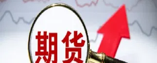 期货投资与股票(期货投资与股票投资的区别) (https://www.njaxzs.com/) 期货行情 第1张