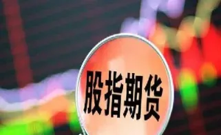 期权交易和期货交易的主要区别(期权交易和期货交易的主要区别是什么) (https://www.njaxzs.com/) 期货直播间 第1张