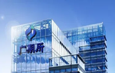 国外期货清算所有哪些(国外期货清算所有哪些品种) (https://www.njaxzs.com/) 内盘期货 第1张