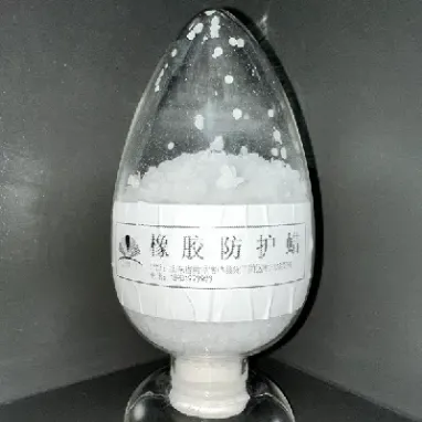 橡胶期货涨停橡胶助剂(橡胶期货涨停橡胶助剂股票) (https://www.njaxzs.com/) 原油期货 第1张