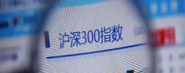 归纳股指期货上市的重大意义(归纳股指期货上市的重大意义是什么) (https://www.njaxzs.com/) 原油期货 第1张