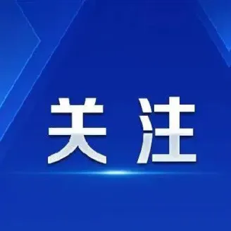 油价下调 期货(油价下调期货是空还是多?) (https://www.njaxzs.com/) 期货直播间 第1张