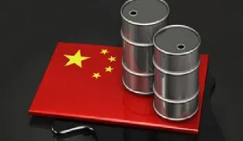 石油期货换仓(石油期货换仓时间) (https://www.njaxzs.com/) 期货投资 第1张