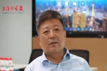 济南资本市场发展期货(济南期货) (https://www.njaxzs.com/) 期货开户 第1张