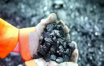 铁矿石期货手保证金(铁矿石期货保证金) (https://www.njaxzs.com/) 原油期货 第1张