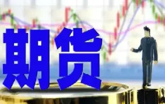 期货中什么叫突破(期货中什么叫突破期权) (https://www.njaxzs.com/) 黄金期货 第1张