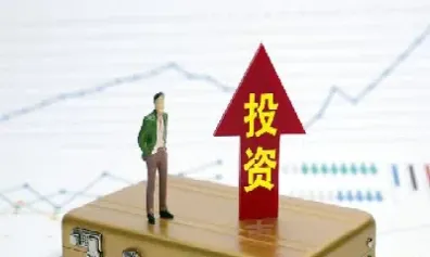 投资实业和投资期货(投资实业和投资期货的区别) (https://www.njaxzs.com/) 黄金期货 第1张