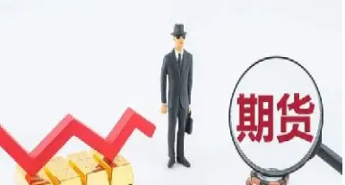 期货如何计算下单量开仓(期货如何计算下单量开仓时间) (https://www.njaxzs.com/) 期货直播间 第1张