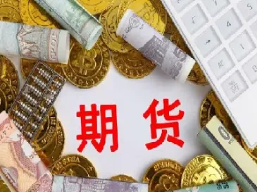 好用的期货模型(期货量化模型) (https://www.njaxzs.com/) 期货直播间 第1张