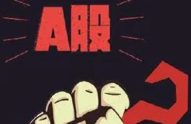 期货板块龙头股(期货板块龙头股排名) (https://www.njaxzs.com/) 原油期货 第1张