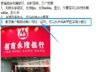 富途开通美期货(富途美股股指期货如何交易) (https://www.njaxzs.com/) 期货行情 第1张