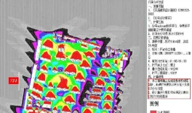 日照哪里有搞期货的(日照哪里有搞期货的地方) (https://www.njaxzs.com/) 黄金期货 第1张