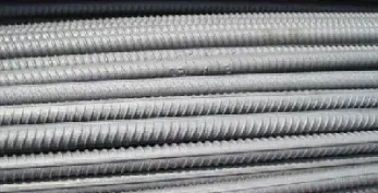 对于螺纹期货(螺纹期货与什么相关) (https://www.njaxzs.com/) 期货行情 第1张