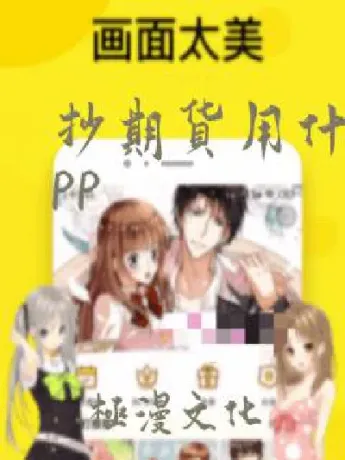 怎样抄作期货(怎么抄期货) (https://www.njaxzs.com/) 期货行情 第1张