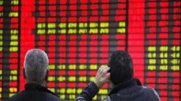 期货交割日对交易有影响吗(期货交割日之后什么时候才能交易) (https://www.njaxzs.com/) 期货开户 第1张