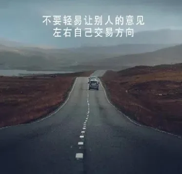 进行期货基本面分析(期货基本面分析思路) (https://www.njaxzs.com/) 内盘期货 第1张