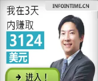 eia原油喊单直播室(原油喊单直播室22小时) (https://www.njaxzs.com/) 期货开户 第1张