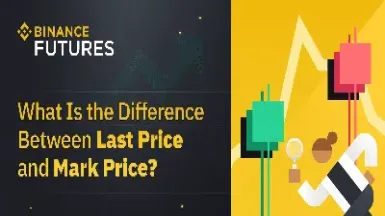 期货为啥合约价格有差异(期货为啥合约价格有差异呢) (https://www.njaxzs.com/) 期货直播间 第1张