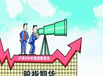 期货平仓价是什么意思(期货平仓价是什么意思啊) (https://www.njaxzs.com/) 黄金期货 第1张