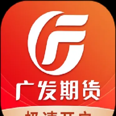 期货投资交易宝(期货投资宝安全吗) (https://www.njaxzs.com/) 内盘期货 第1张