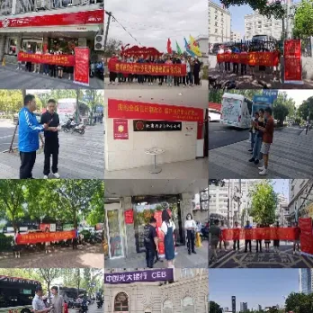 期货活动安排(期货市场节日安排) 黄金期货 第1张-爱新财经 期货活动安排(期货市场节日安排) (https://www.njaxzs.com/) 黄金期货 第1张